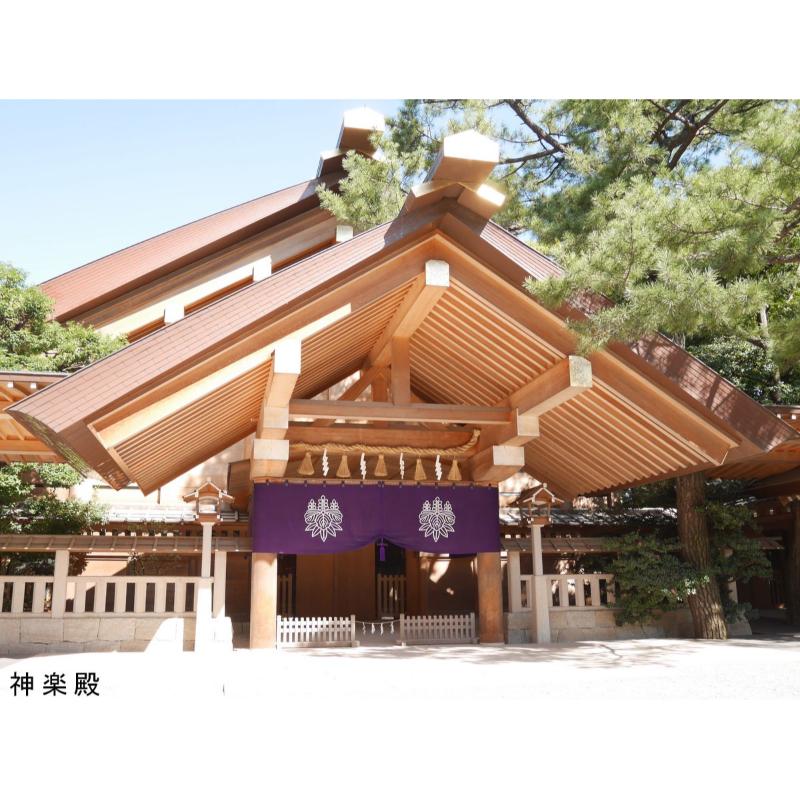[預購] 熱田神宮2