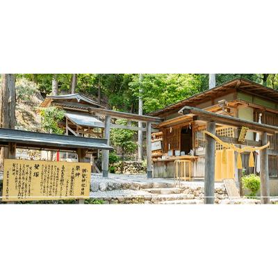 [預購] 京都 御髮