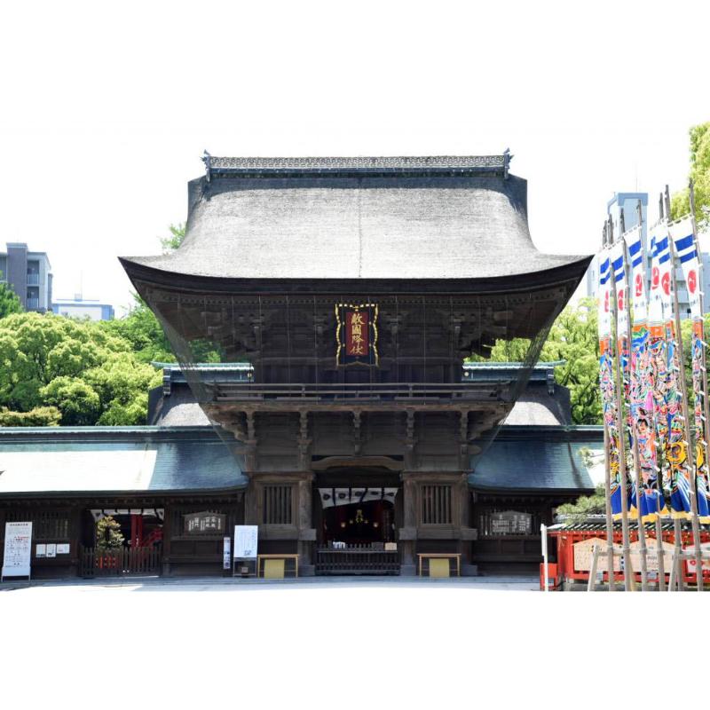 [預購] 筥崎宮