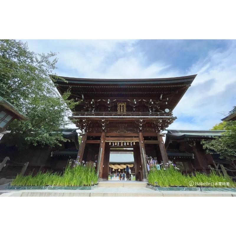 [預購] 宮地嶽神社