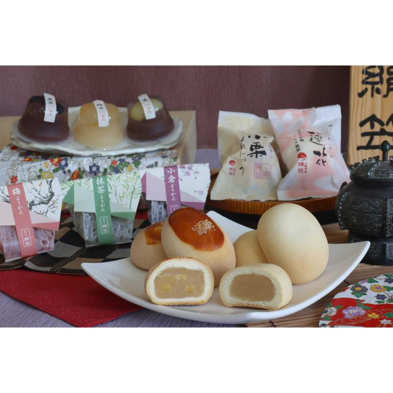 [預購]御菓子處絹笠