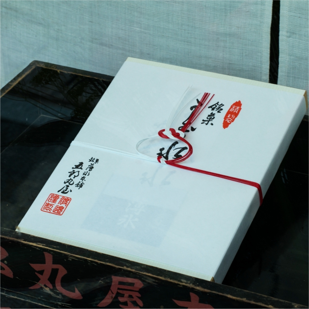 [預購]薄冰本舖 五