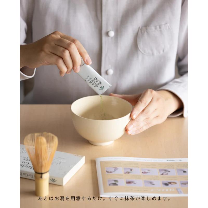 [預購] 一保堂茶舖