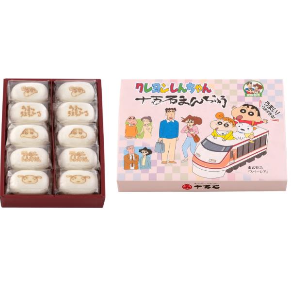 [預購] 十萬石饅頭