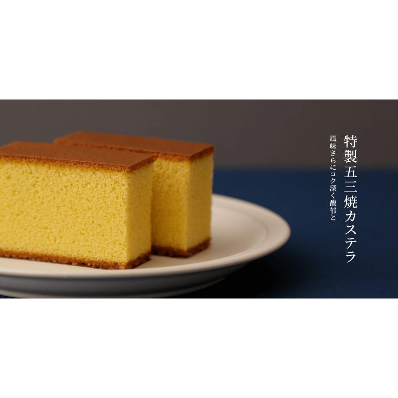 [預購] 福砂屋