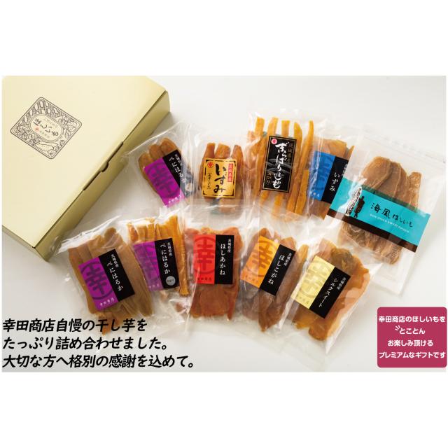 [預購] 幸田商店-