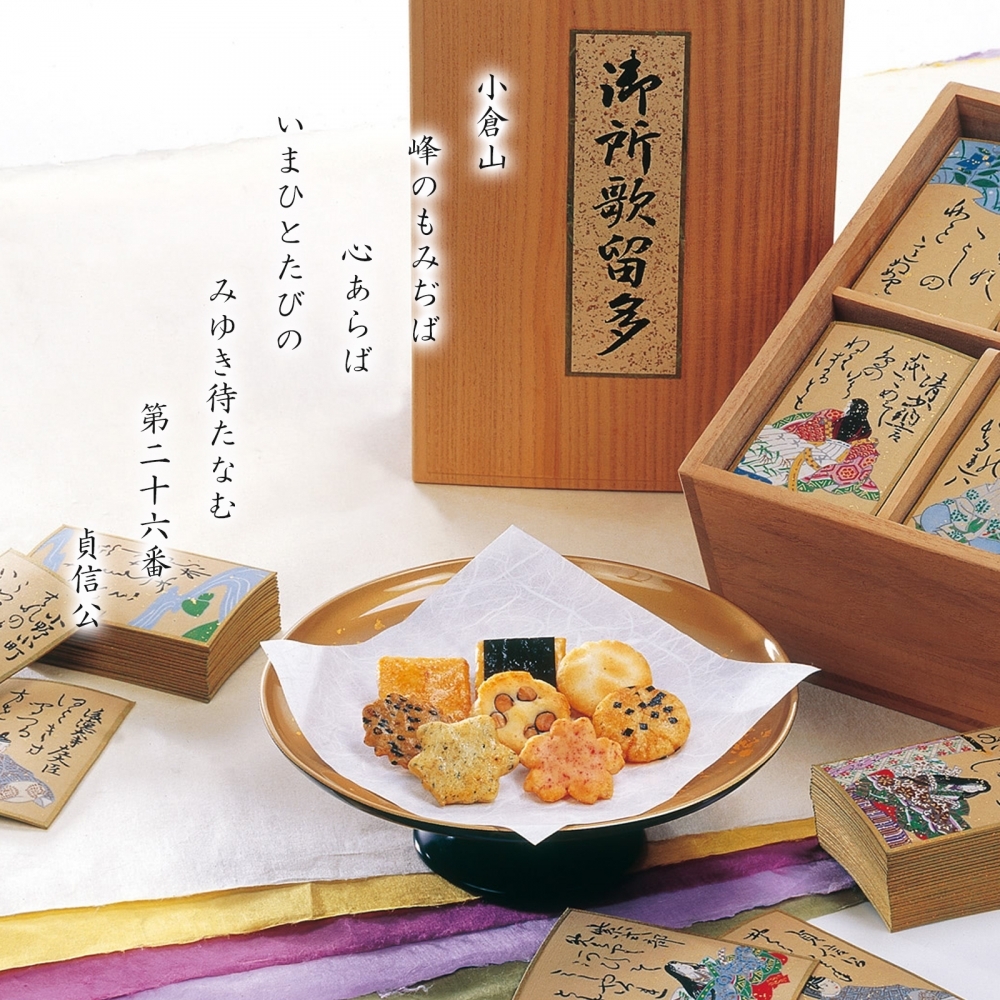 [預購]小倉山莊-山