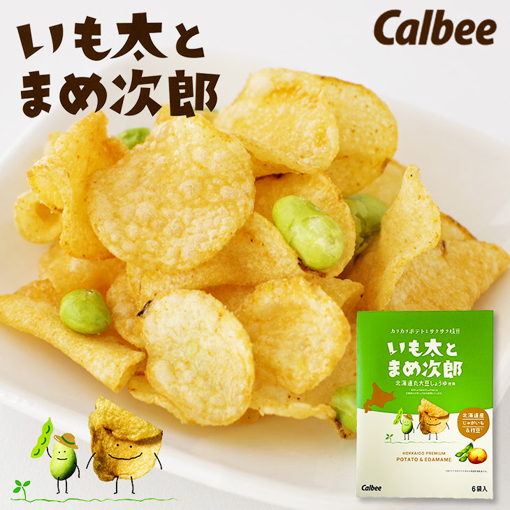 [預購]北海道 ca