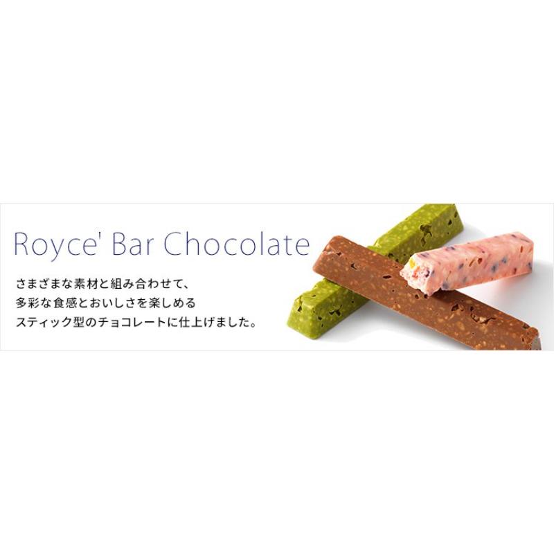 [預購]北海道 RO
