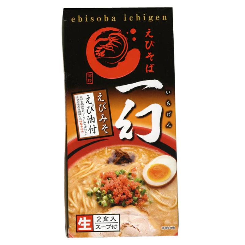 [預購]北海道 當地